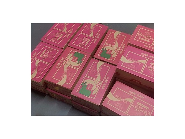 深圳手機(jī)數(shù)據(jù)線生產(chǎn)廠家歡度國(guó)慶和中秋